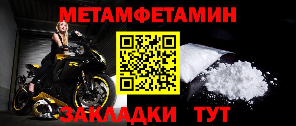 Amphetamine Premium  АМФЕТАМИН  Лобня    ссылка  Вход с VPN 