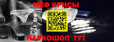 шишки Бугуруслан