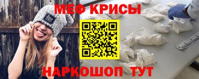 ECSTASY Бузулук