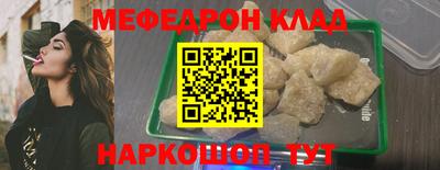 ECSTASY Бузулук