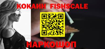 каннабис Краснодар