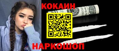 ECSTASY Бузулук