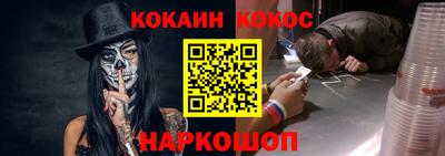 шишки Бугуруслан