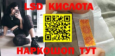 шишки Бугуруслан
