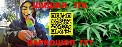 ECSTASY Бузулук