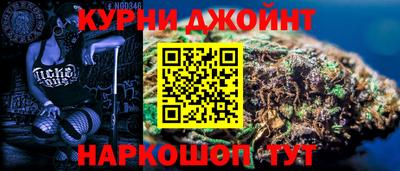 винт Краснознаменск