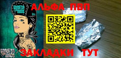 ECSTASY Бузулук