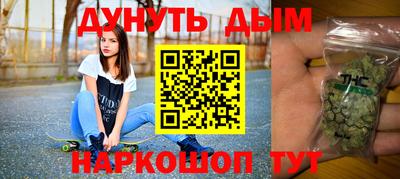 ECSTASY Бузулук