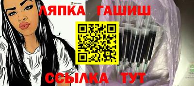 ECSTASY Бузулук
