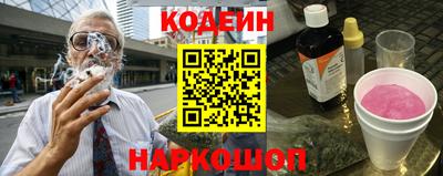 ECSTASY Бузулук