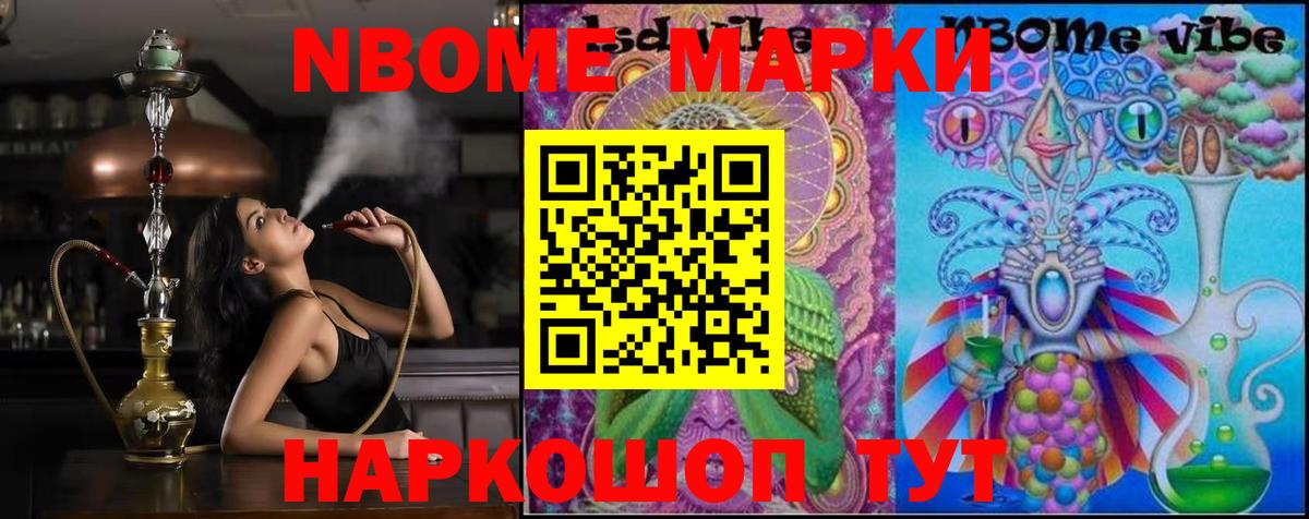 ЛСД экстази кислота  Вход с VPN  ЛСД экстази кислота  Лобня 